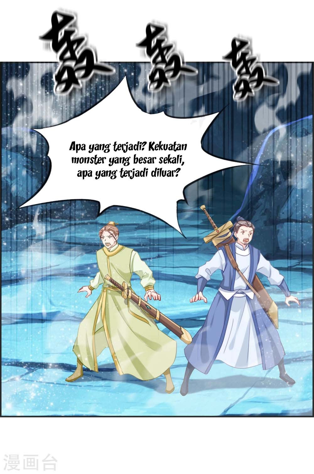 Strongest System (The Strongest Dandy System) Chapter 14 Gambar 8